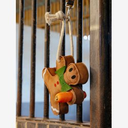 LeMieux Hestelegetj - Gingerbread